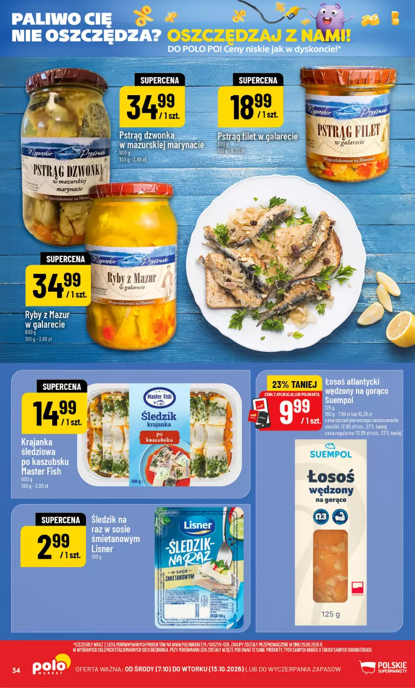 Gazetka promocyjna PoloMarket - Gazetka POLOmarket - ważna 07.10 do 13.10.2026 - strona 34 - produkty: Gra, Kosz, Por, Rama, Sos