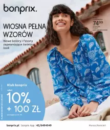 Gazetka promocyjna Bonprix - WIOSNA PEŁNA WZORÓW - Gazetka - ważna od 21.09 do 21.09.2023 - strona 1 - produkty: Sony, Cień, Mars, Fa