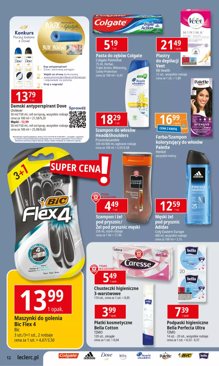 Gazetka promocyjna E Leclerc - ważna 06.08 do 17.08.2024 - strona 12 - produkty: Adidas, Antyperspirant, Bell, Bella, Chusteczki, Dove, Fa, Gra, LG, Palette, Perfecta, Płatki kosmetyczne, Podpaski