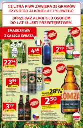 Gazetka promocyjna Auchan - JAK PRAGNĘ LATA Supermarket - Gazetka - ważna od 25.06 do 25.06.2025 - strona 13 - produkty: Piwo, Por, Perła