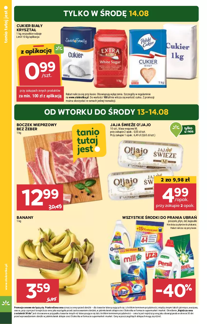 Gazetka promocyjna Stokrotka - Market - ważna 13.08 do 21.08.2024 - strona 2 - produkty: Banany, Boczek, Boczek wieprzowy, Cukier, Jaja, Mięso, Owoce, Rama, Tran, Warzywa