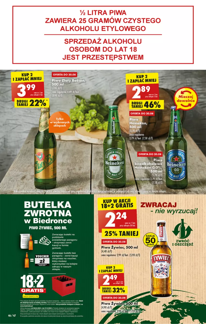 Gazetka promocyjna Biedronka - W tym tygodniu - ważna 18.08 do 24.08.2022 - strona 46 - produkty: Gra, Gry, Piwo, Rum