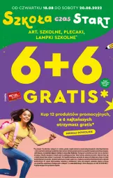 Gazetka promocyjna Biedronka - W tym tygodniu - Gazetka - ważna od 24.08 do 24.08.2022 - strona 54 - produkty: Por, Gra, Papier, Rama, Tran, Plecak, , Urządzenie wielofunkcyjne, Mysz, HP