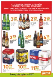 Gazetka promocyjna Gama - Gazetka Gama - Gazetka - ważna od 17.02 do 17.02.2023 - strona 11 - produkty: Piwa, Piwo, Piec, Książęce, Gra, Tyskie, Warka, Tatra, Carlsberg, Harnaś, Kozel, Lech Premium