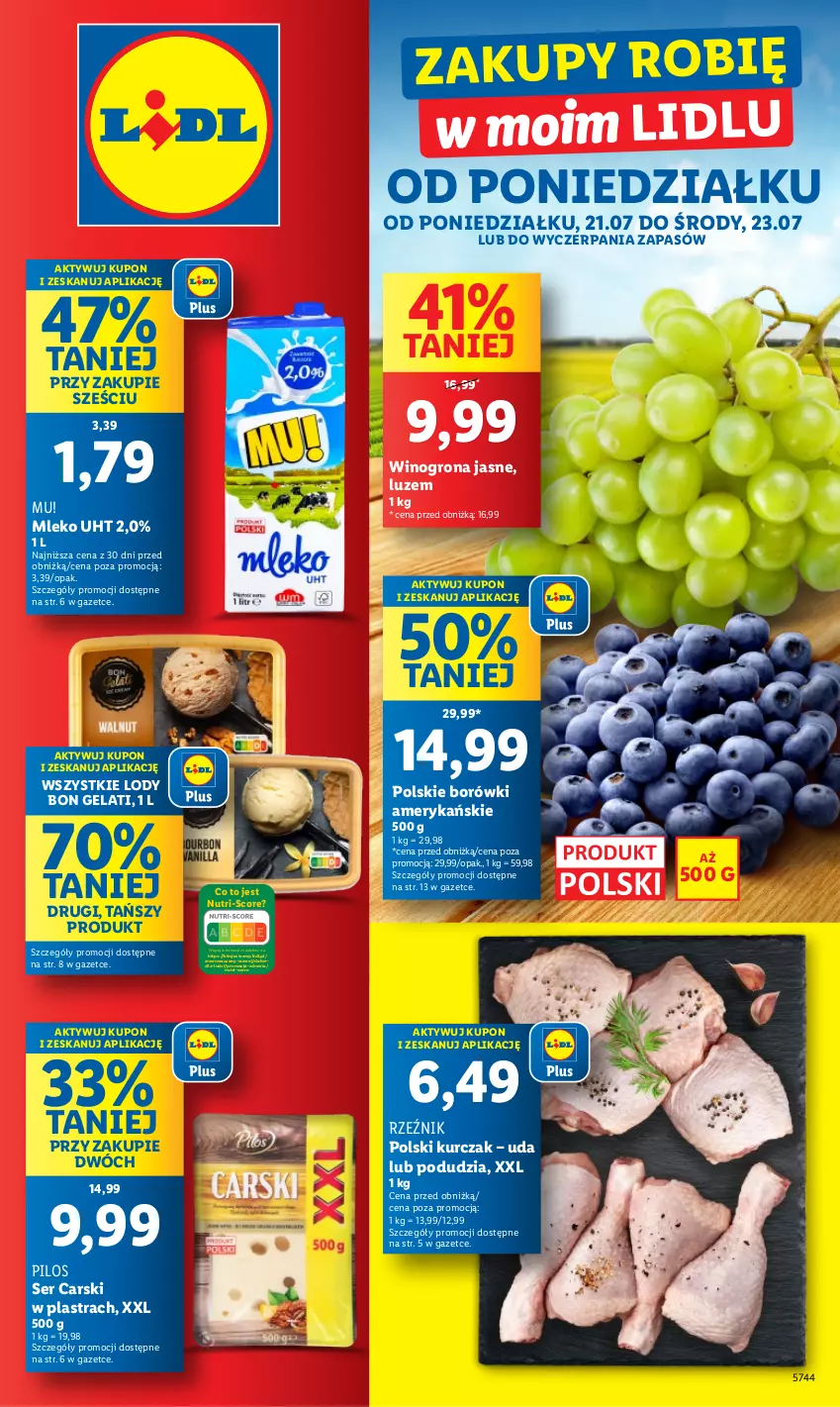 Gazetka promocyjna Lidl - GAZETKA - ważna 21.07 do 23.07.2025 - strona 1 - produkty: Cars, Kurczak, Lody, Mleko, Pilos, Ser, Wazon, Wino, Winogrona
