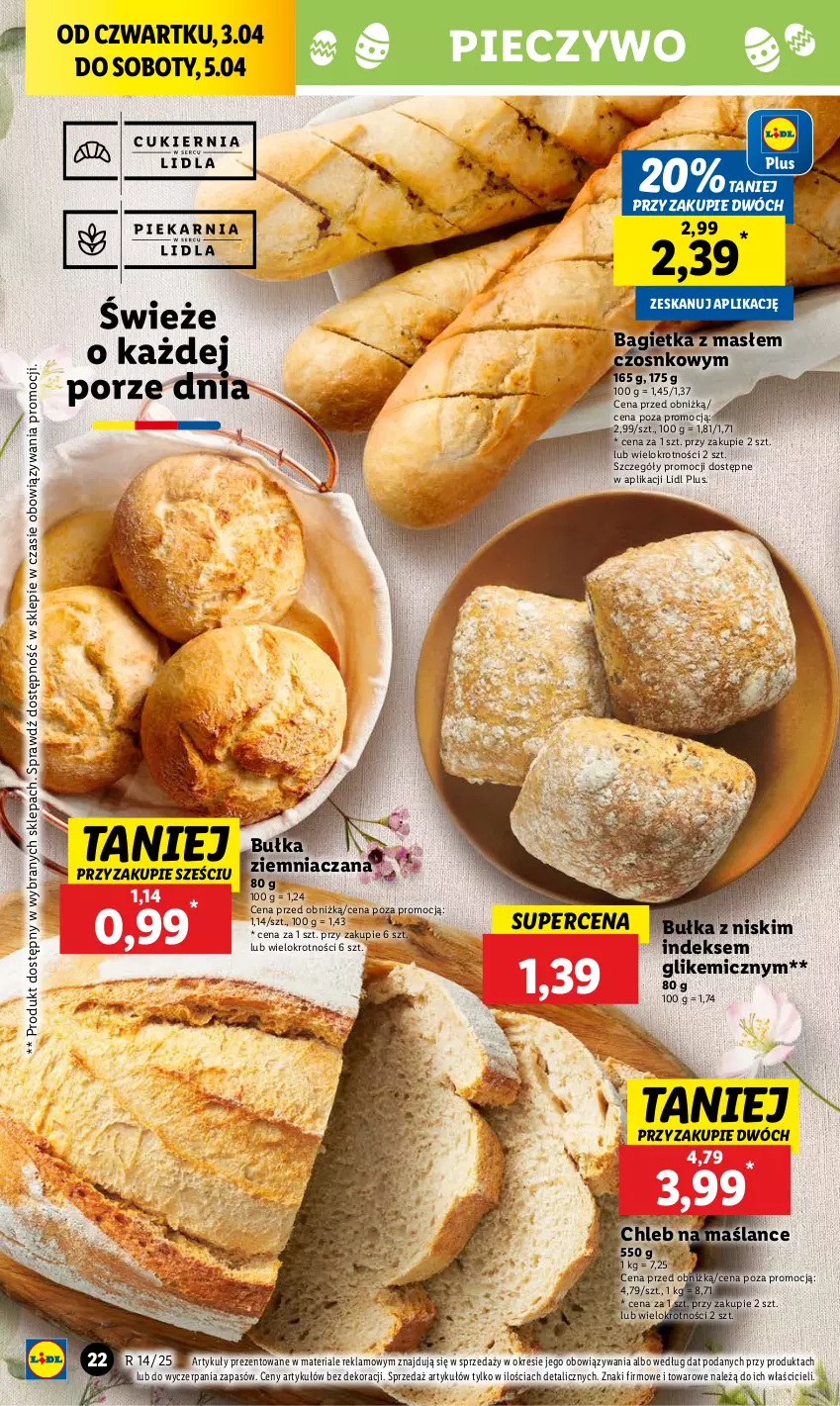 Gazetka promocyjna Lidl - GAZETKA - ważna 03.04 do 05.04.2025 - strona 24 - produkty: Bagietka, Bułka, Chleb, Piec, Pieczywo