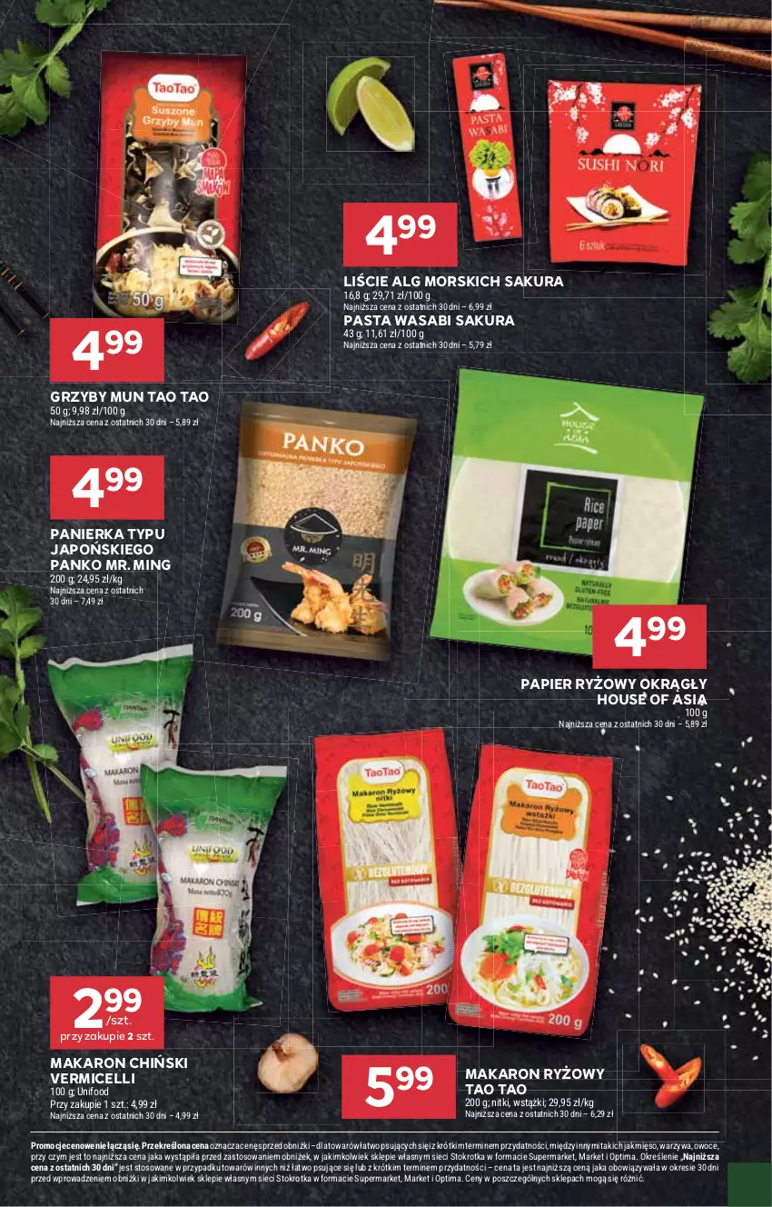 Gazetka promocyjna Stokrotka - Supermarket - ważna 26.02 do 04.03.2026 - strona 37 - produkty: Grzyby, Grzyby mun, House of Asia, LG, Makaron, Makaron chiński, Makaron ryżowy, Mięso, Optima, Owoce, Papier, Papier ryżowy, Pasta wasabi, Ryż, Warzywa, Wasa