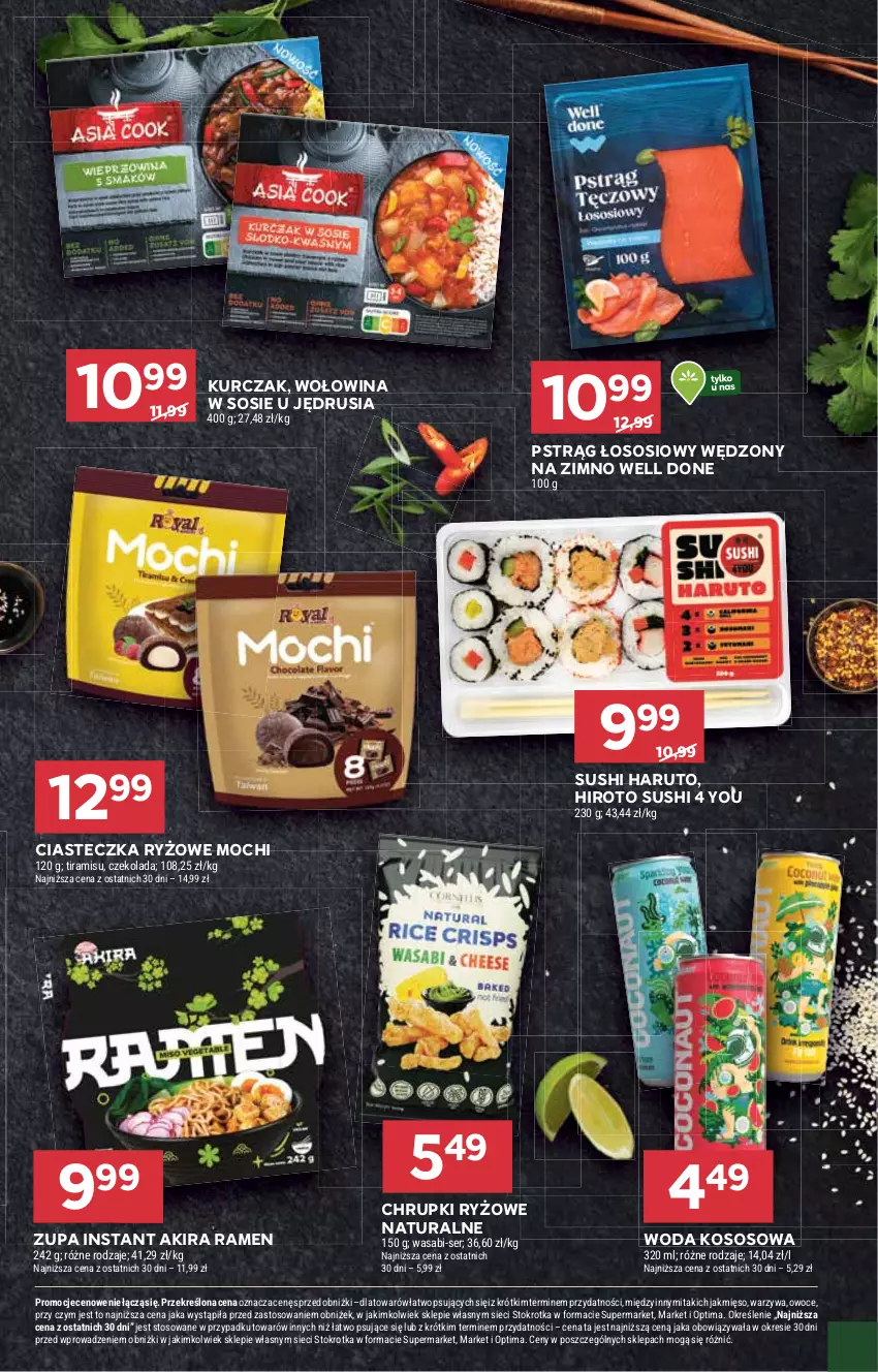 Gazetka promocyjna Stokrotka - Supermarket - ważna 26.02 do 04.03.2026 - strona 39 - produkty: Chrupki, Czekolada, Kurczak, Mięso, Optima, Owoce, Pstrąg, Pstrąg łososiowy, Ryż, Ser, Sos, Sushi, Warzywa, Wasa, Woda, Wołowina, Zupa