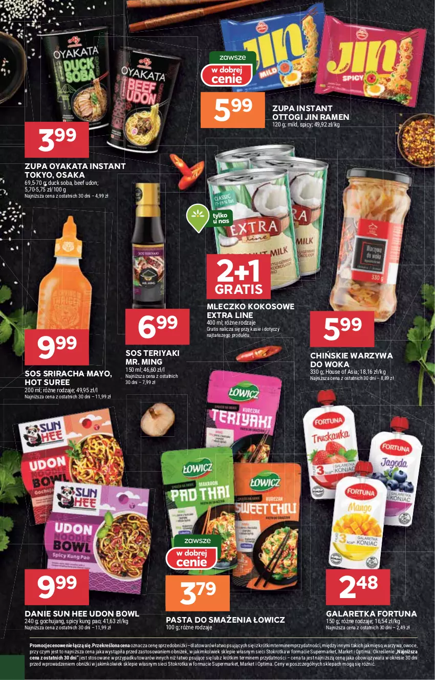 Gazetka promocyjna Stokrotka - Supermarket - ważna 26.02 do 04.03.2026 - strona 40 - produkty: Duck, Fortuna, Gala, Galaretka, Gra, House of Asia, Kokos, Mięso, Mleczko, Optima, Owoce, Sos, Warzywa, Warzywa do woka, Zupa