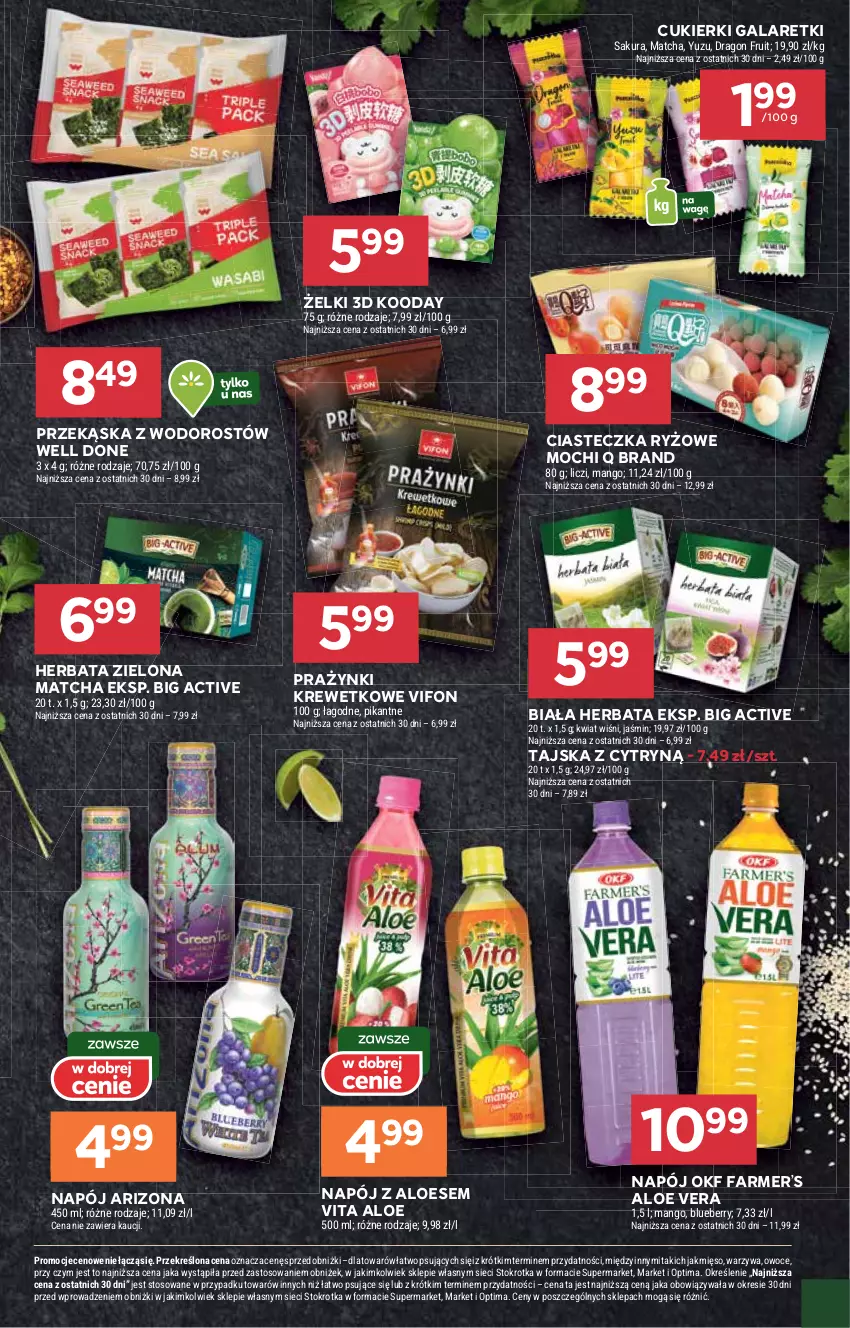 Gazetka promocyjna Stokrotka - Supermarket - ważna 26.02 do 04.03.2026 - strona 41 - produkty: Aloe vera, Cukier, Cukierki, Fa, Gala, Galaretki, Herbata, Liczi, Mango, Mięso, Napój, Optima, Owoce, Ryż, Warzywa