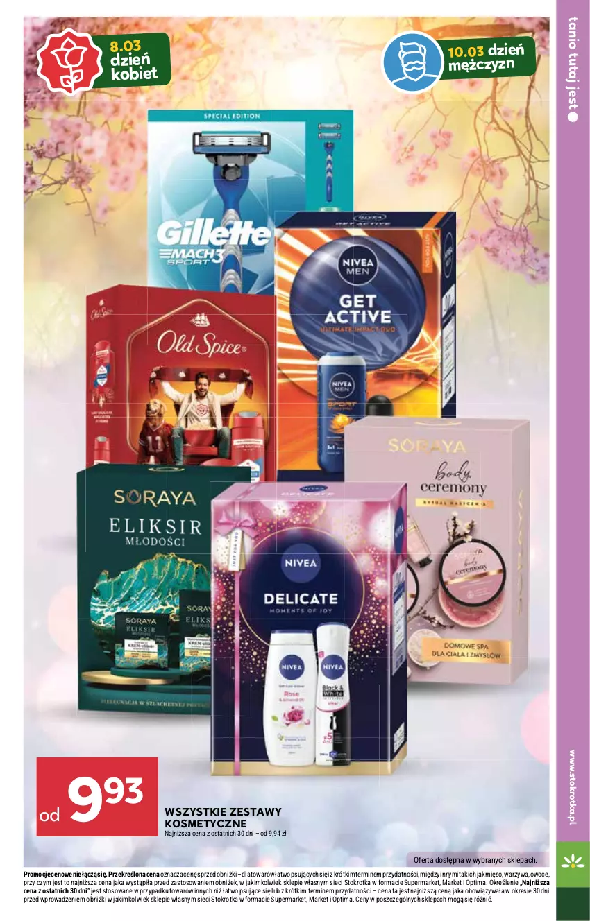 Gazetka promocyjna Stokrotka - Supermarket - ważna 26.02 do 04.03.2026 - strona 47 - produkty: Mięso, Optima, Owoce, Warzywa