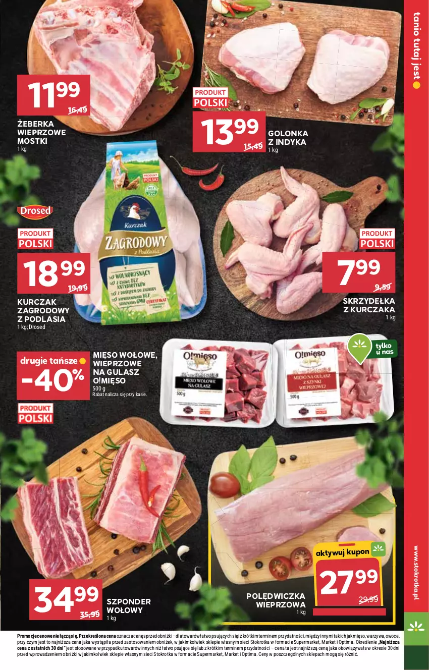 Gazetka promocyjna Stokrotka - Supermarket - ważna 26.02 do 04.03.2026 - strona 7 - produkty: Gin, Kurczak, Mięso, Mięso wołowe, Optima, Owoce, Polędwiczka wieprzowa, Skrzydełka z kurczaka, Warzywa