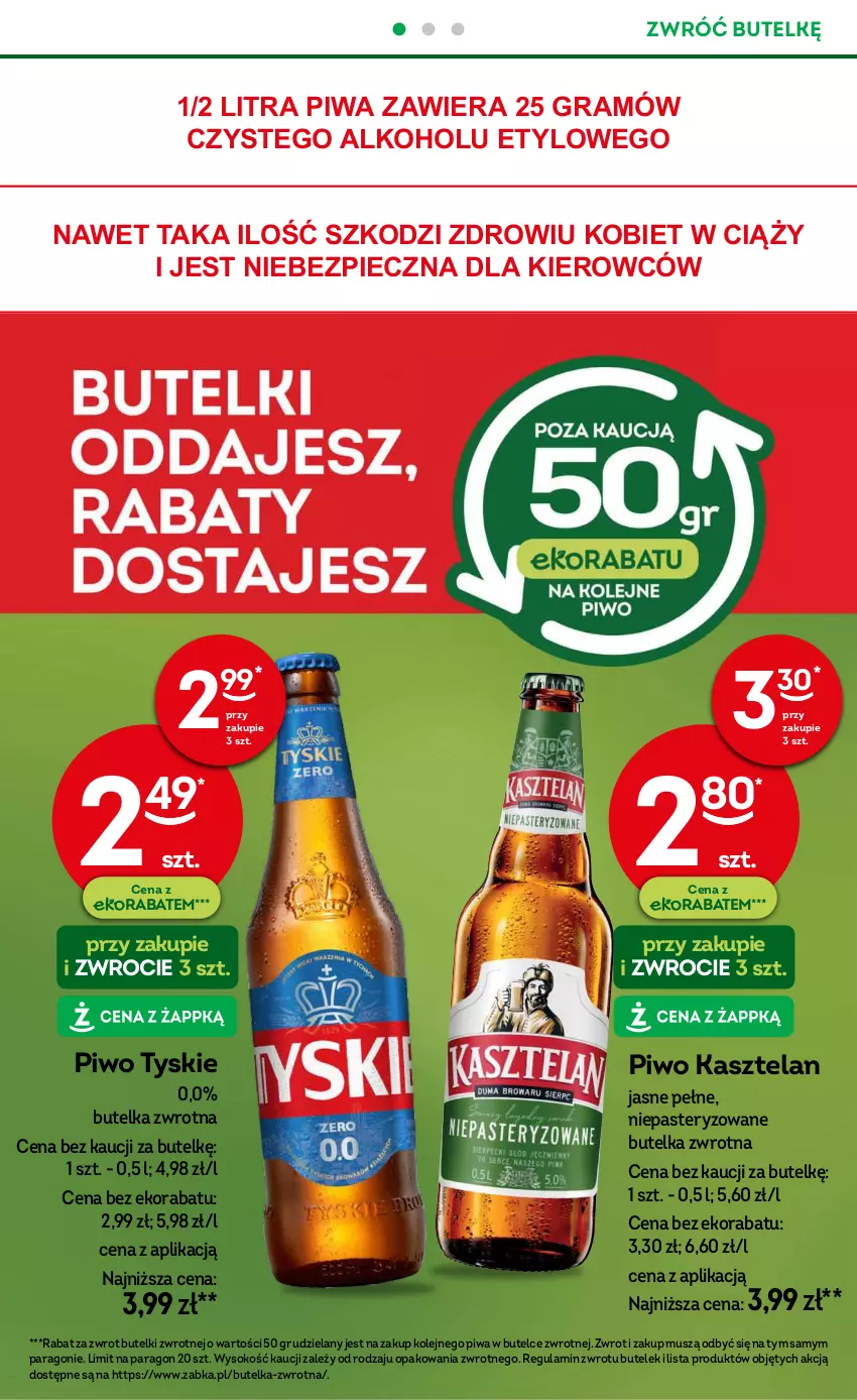 Gazetka promocyjna Żabka - ważna 23.10 do 05.11.2024 - strona 18 - produkty: Gra, Kasztelan, Mus, Olej, Piec, Piwa, Piwo, Sok, Tyskie