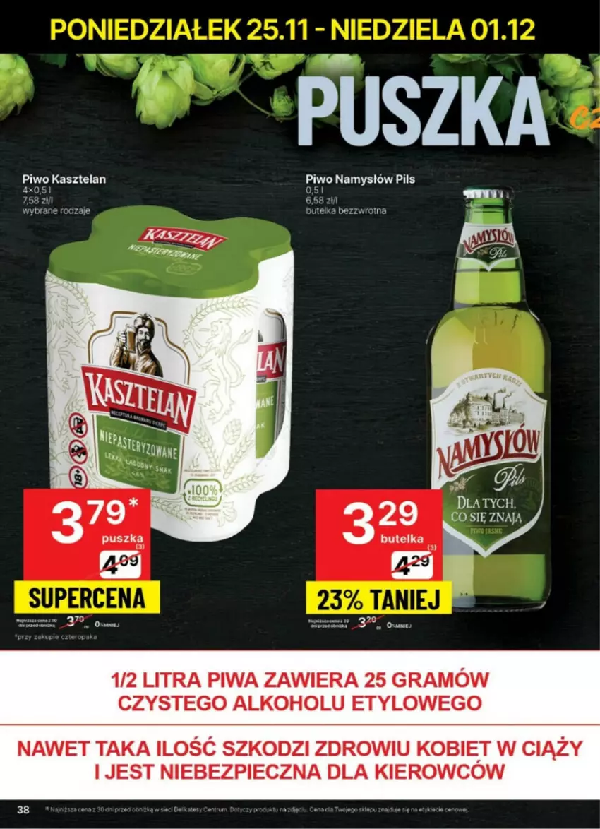 Gazetka promocyjna Delikatesy Centrum - ważna 25.11 do 01.12.2024 - strona 32 - produkty: Gra, Kasztelan, Namysłów, Piec, Piwa, Piwo