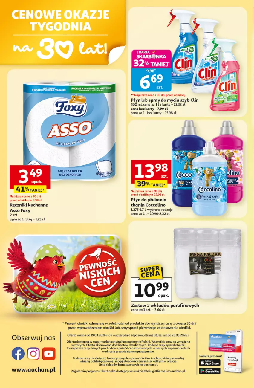 Gazetka promocyjna Auchan - 30 Lat Supermarket - ważna 19.03 do 25.03.2026 - strona 8 - produkty: Clin, Coccolino, Foxy, Gra, Płyn do płukania, Ręcznik, Tera