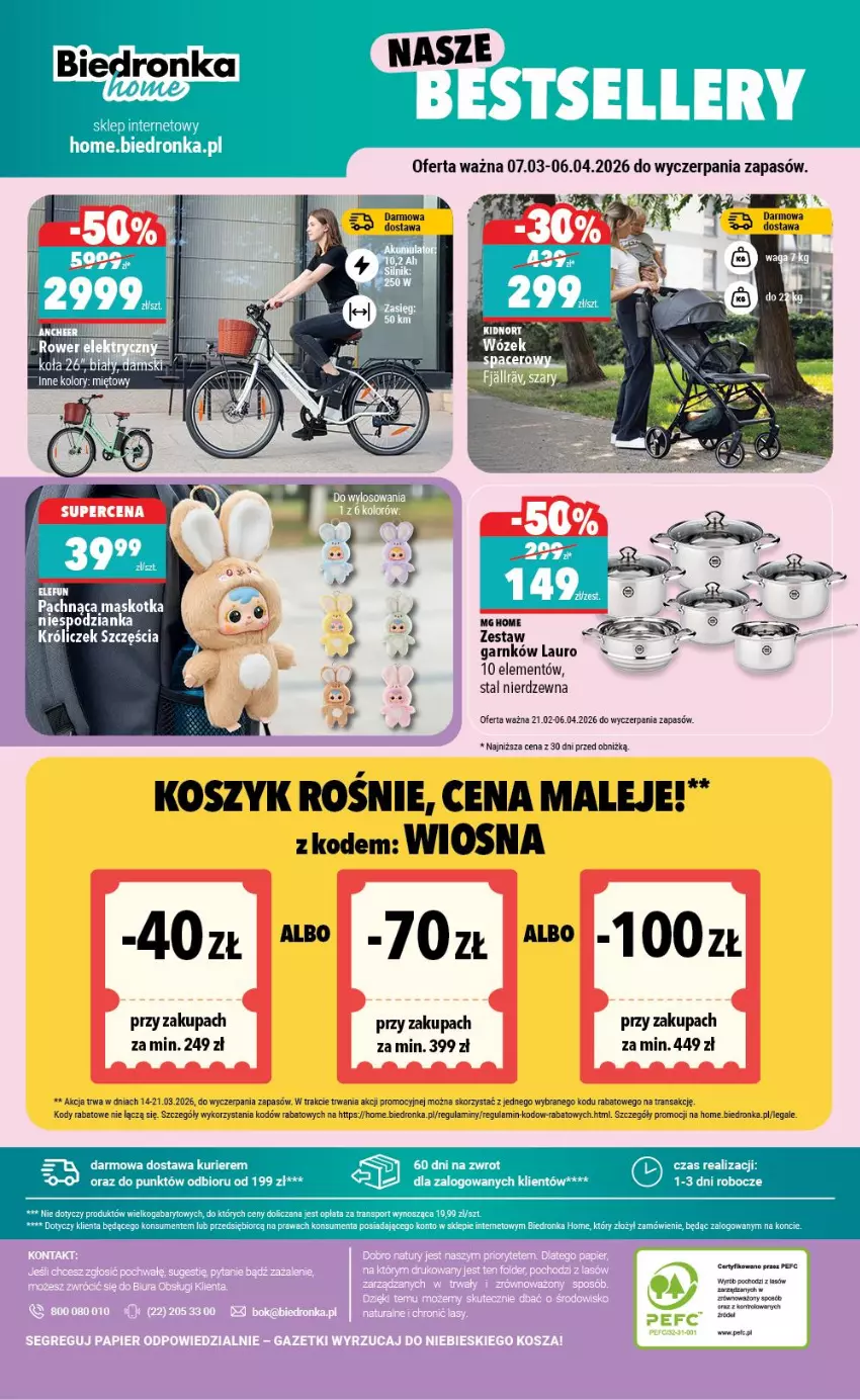 Gazetka promocyjna Biedronka - Home - ważna 14.03 do 21.03.2026 - strona 6 - produkty: Fa, Kosz, Laur, Por, Sport, Tran