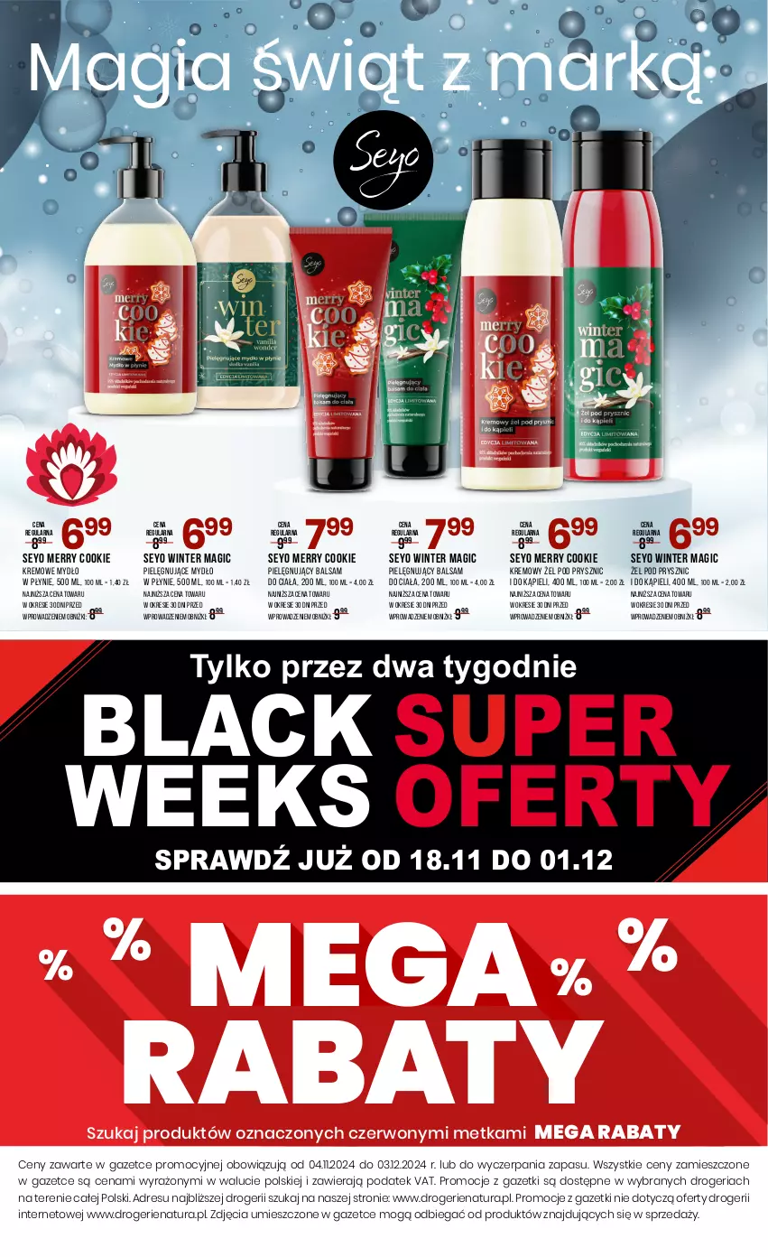 Gazetka promocyjna Drogerie Natura - Gazetka Drogerie Natura - ważna 04.11 do 03.12.2024 - strona 20 - produkty: Balsam do ciała, Dres, JBL, Lack, Mydło, Mydło w płynie