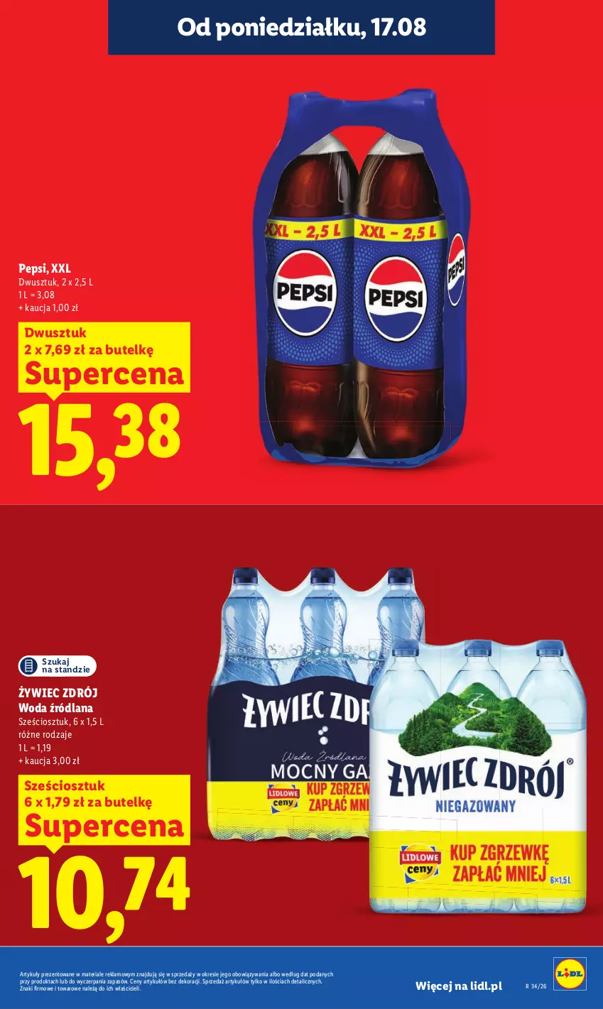 Gazetka promocyjna Lidl - Gazetka ważna od 17.08 do 19.08 - ważna 17.08 do 19.08.2026 - strona 21 - produkty: LANA, Pepsi, Woda