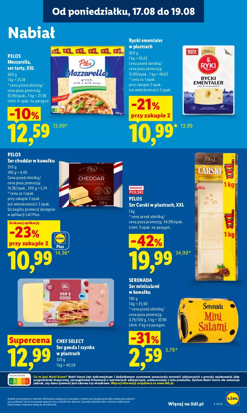 Gazetka promocyjna Lidl - Gazetka ważna od 17.08 do 19.08 - ważna 17.08 do 19.08.2026 - strona 51 - produkty: Cars, Cheddar, Ementaler, Gouda, Kawa, Mozzarella, Pilos, Salami, Ser, Szynka