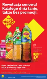 Gazetka promocyjna Lidl - Gazetka ważna od 17.08 do 19.08 - Gazetka - ważna od 19.08 do 19.08.2026 - strona 26 - produkty: Ice tea, Lipton