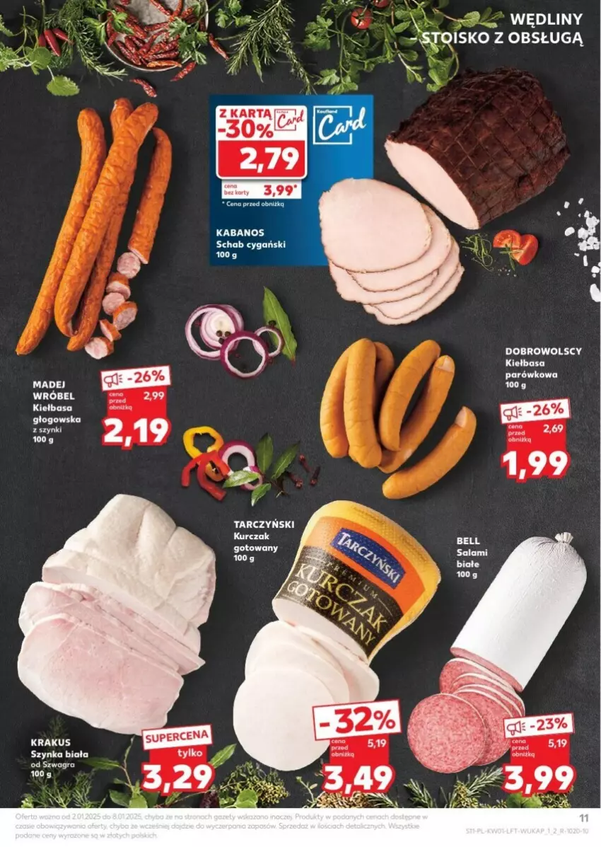 Gazetka promocyjna Kaufland - ważna 02.01 do 08.01.2025 - strona 3 - produkty: Kabanos, Kiełbasa, Koc, Krakus, Kurczak, Kurczak gotowany, Szynka, Szynka biała, Tarczyński