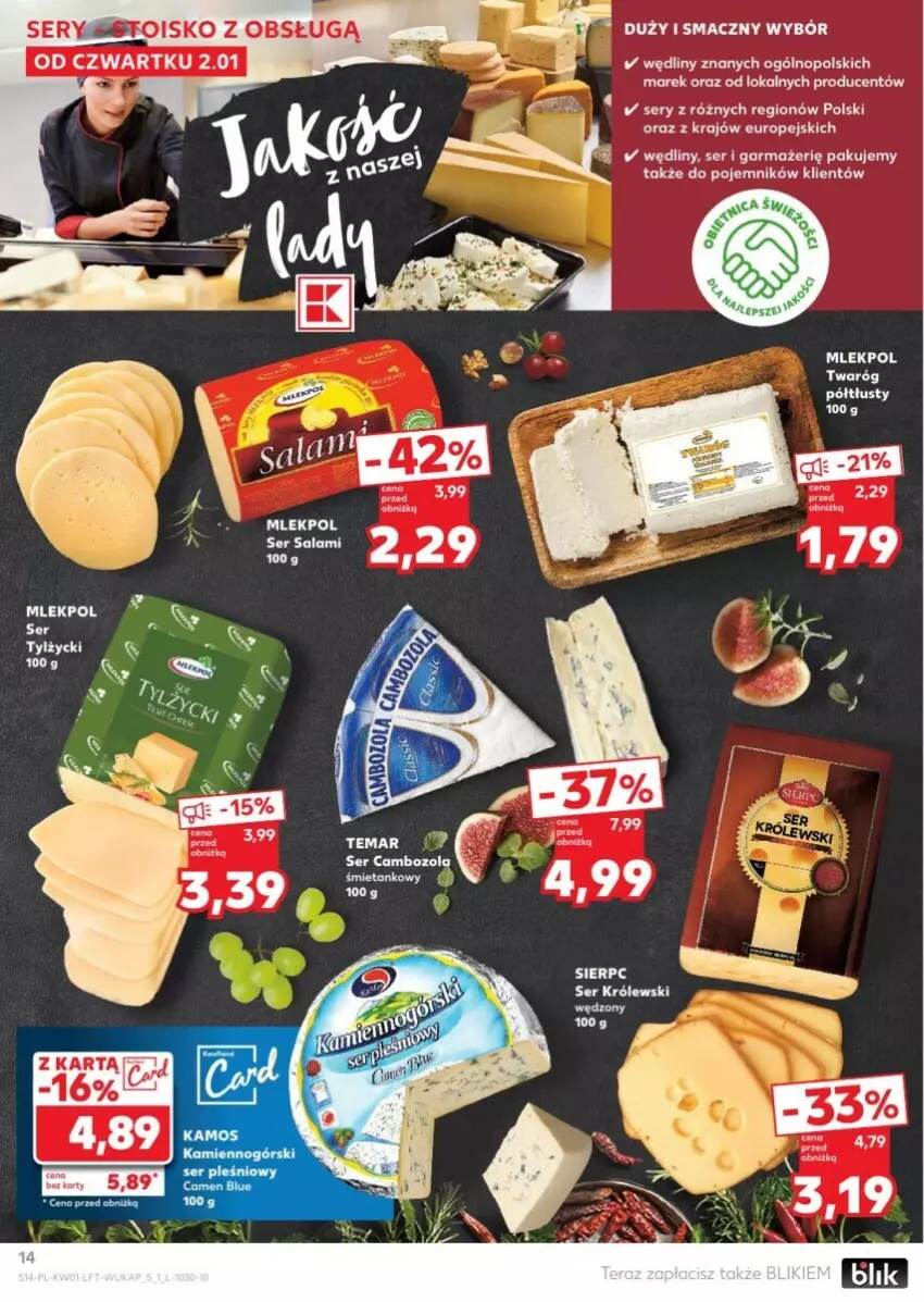 Gazetka promocyjna Kaufland - ważna 02.01 do 08.01.2025 - strona 6 - produkty: Pojemnik, Ser, Twaróg, Twaróg półtłusty