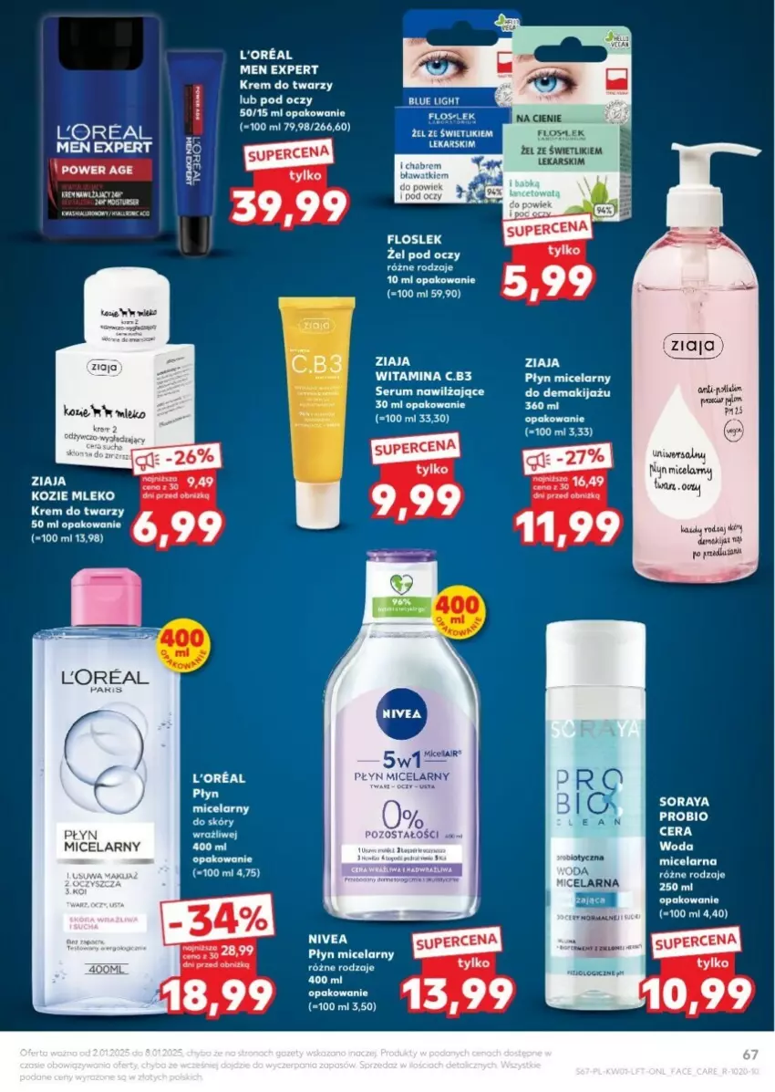 Gazetka promocyjna Kaufland - ważna 02.01 do 08.01.2025 - strona 64 - produkty: Krem do twarzy, Makijaż, Mleko, Nivea, Płyn micelarny, Rum, Ser, Serum, Woda, Woda micelarna, Ziaja