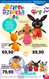 Gazetka promocyjna Lidl - GAZETKA - Gazetka - ważna od 15.05 do 15.05.2022 - strona 17 - produkty: Tera, Zabawka