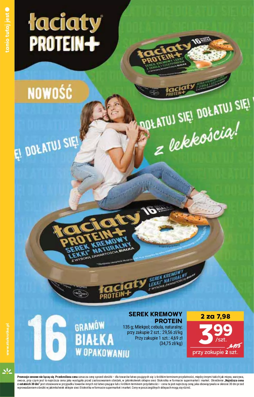 Gazetka promocyjna Stokrotka - Supermarket - ważna 29.05 do 04.06.2025 - strona 8 - produkty: Cebula, Mięso, Owoce, Ser, Serek, Warzywa