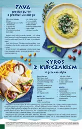 Gazetka promocyjna Stokrotka - Supermarket - Gazetka - ważna od 04.06 do 04.06.2025 - strona 22 - produkty: Piec, Kurczak, Cebula, Warzywa, Sos, Sok, Sól, Pur, Gin, Gry, Papier, Jogurt, Ogórek, Czosnek, Cytryny, Lack, Laur, Sałat, Przyprawy, Talerz, Pieprz, Owoce, Oliwa z oliwek, Frytki, Piekarnik, Natka pietruszki, Grill, Groch, Lanki, Olej, Mięso, Gyros, Fa, Oliwa