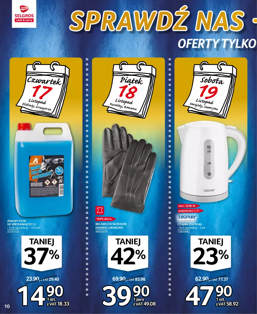 Gazetka promocyjna Selgros - Oferta przemysłowa - ważna 17.11 do 30.11.2022 - strona 10 - produkty: Czajnik, Płyn do spryskiwaczy, Top