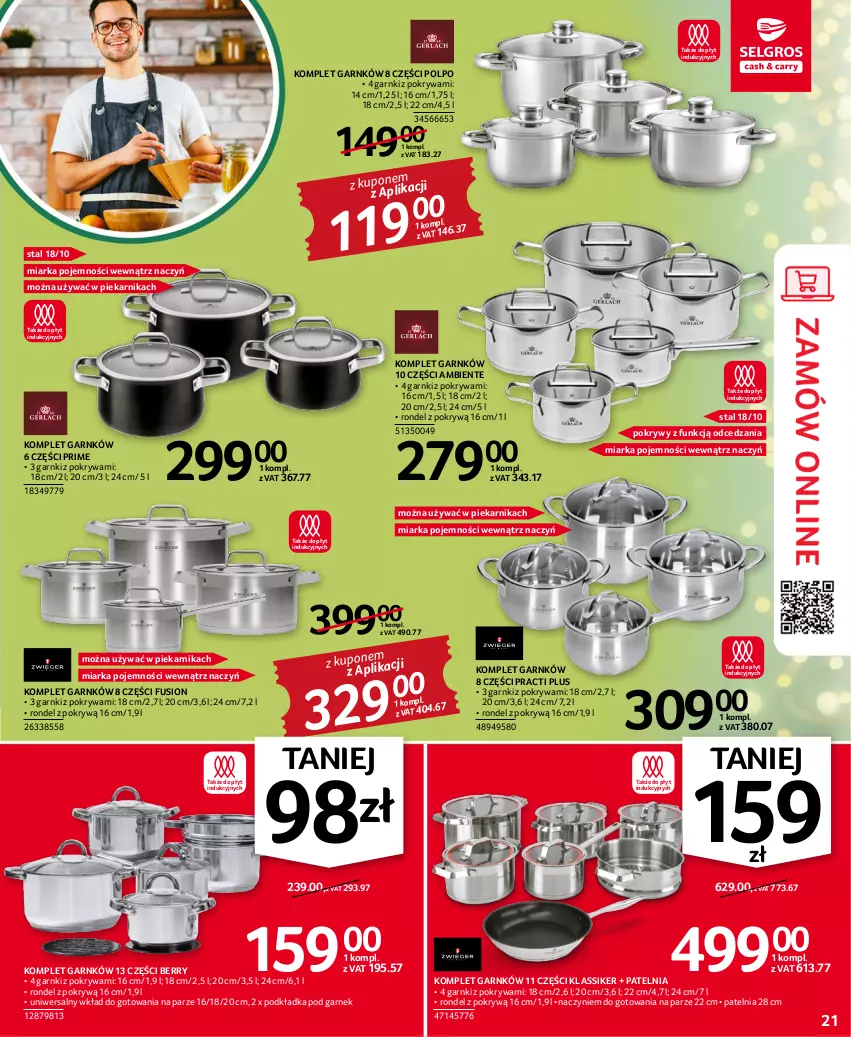 Gazetka promocyjna Selgros - Oferta przemysłowa - ważna 17.11 do 30.11.2022 - strona 21 - produkty: Fusion, Garnek, Miarka, Patelnia, Piekarnik, Podkład, Podkładka, Pokrywa, Rondel