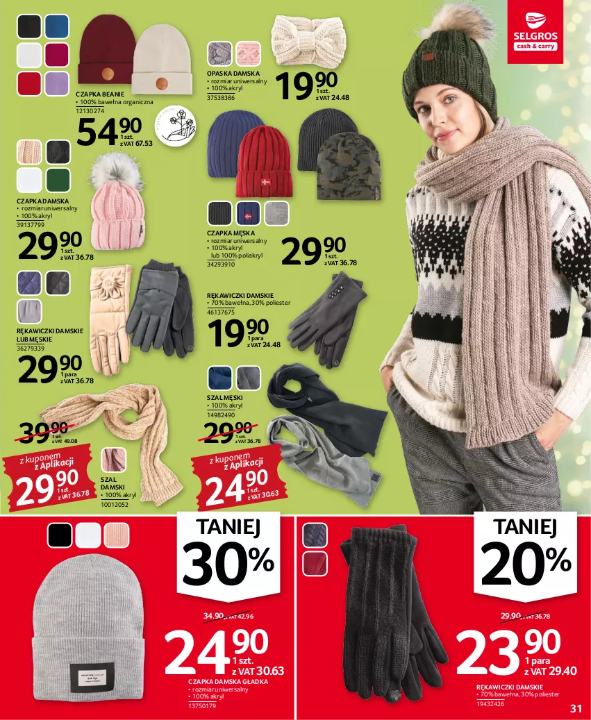 Gazetka promocyjna Selgros - Oferta przemysłowa - ważna 17.11 do 30.11.2022 - strona 31 - produkty: Czapka, Opaska, Szal, Wełna