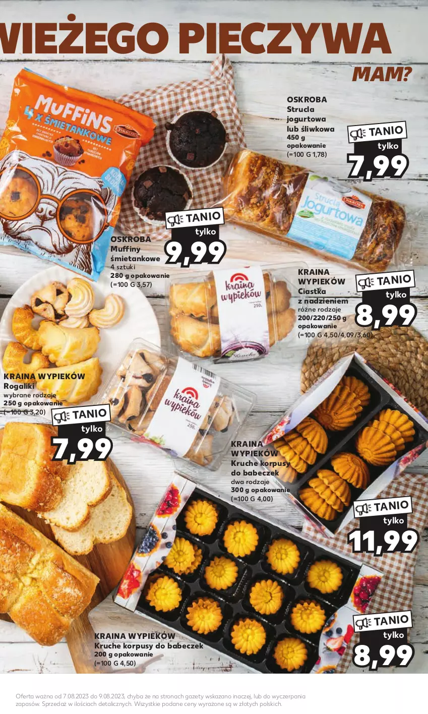 Gazetka promocyjna Kaufland - od Poniedziałku - ważna 07.08 do 12.08.2023 - strona 13 - produkty: Ciastka, Jogurt, Korpusy, Muffiny, Piec, Rogal, Strucla