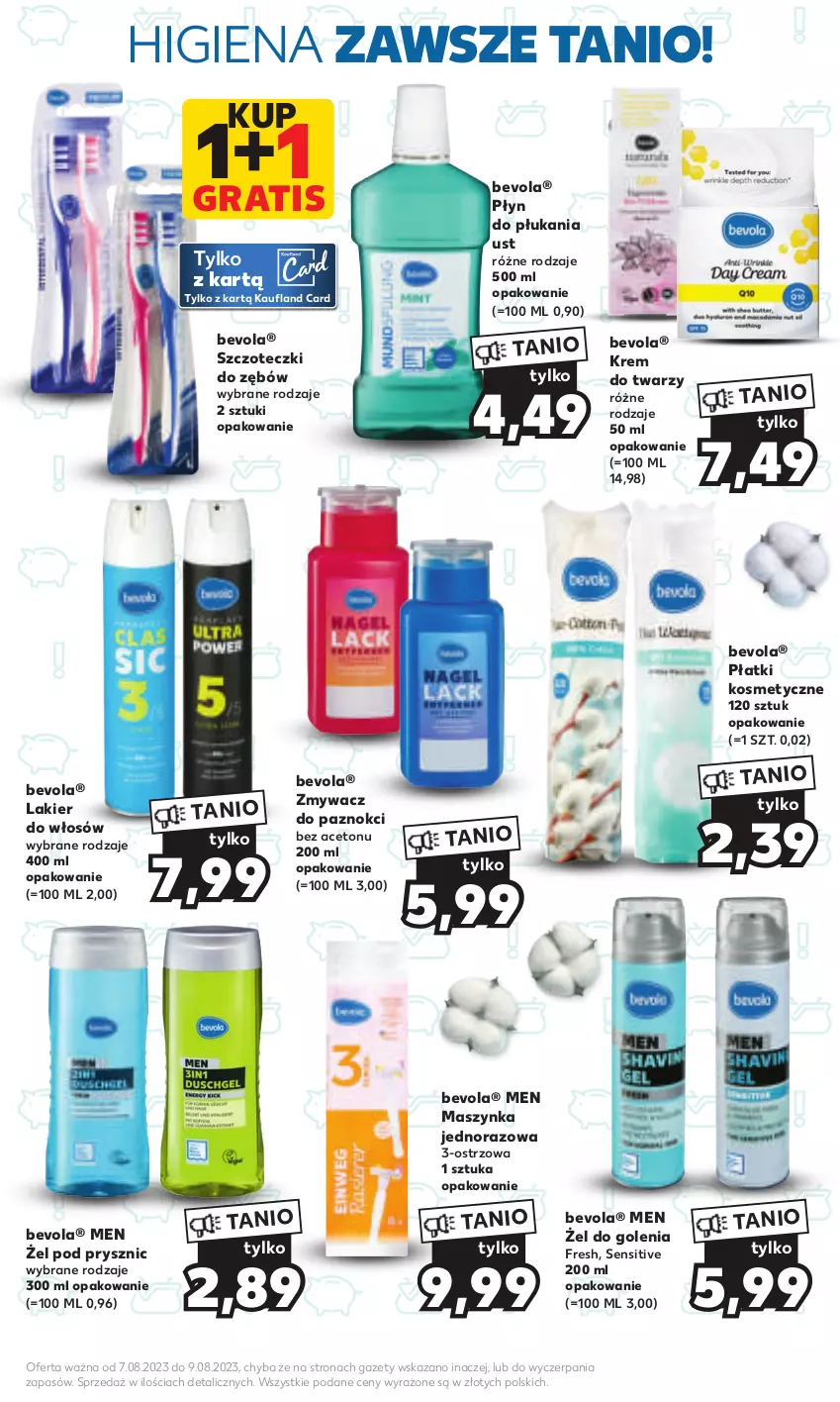 Gazetka promocyjna Kaufland - od Poniedziałku - ważna 07.08 do 12.08.2023 - strona 15 - produkty: Gra, Krem do twarzy, Lakier, Lakier do włosów, Maszynka, Płatki kosmetyczne, Płyn do płukania, Szynka, Zmywacz do paznokci