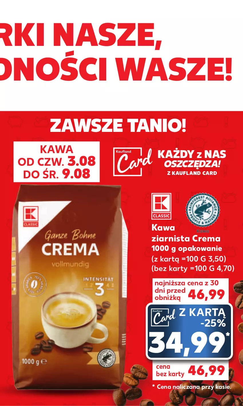 Gazetka promocyjna Kaufland - od Poniedziałku - ważna 07.08 do 12.08.2023 - strona 7 - produkty: Kawa, Kawa ziarnista