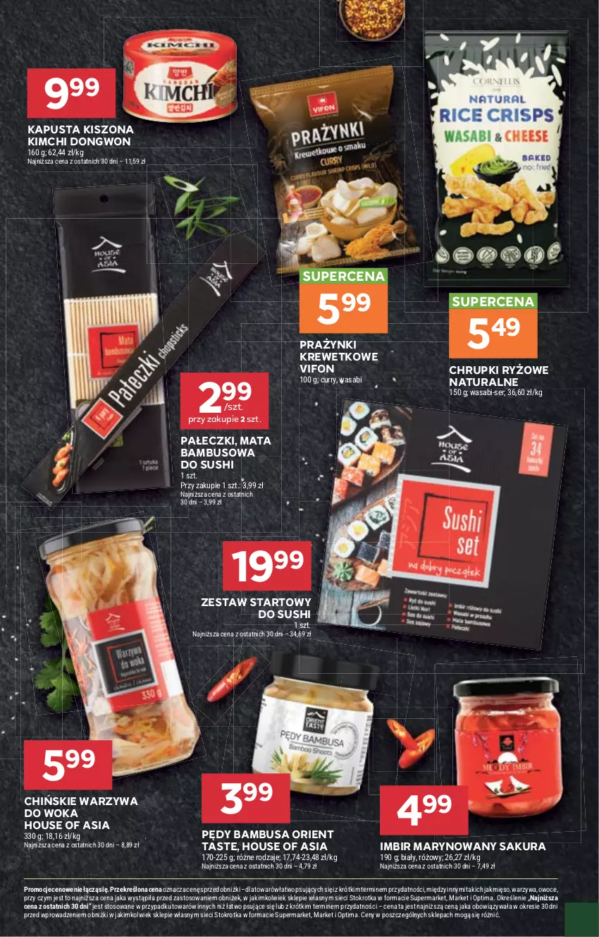 Gazetka promocyjna Stokrotka - Supermarket - ważna 03.09 do 09.09.2026 - strona 35 - produkty: Chrupki, House of Asia, Imbir, Mata bambusowa, Mięso, Optima, Owoce, Pędy bambusa, Ryż, Ser, Sushi, Warzywa, Warzywa do woka, Wasa
