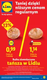 Gazetka promocyjna Lidl - Gazetka ważna od 17.09 do 19.09 - Gazetka - ważna od 19.09 do 19.09.2026 - strona 3 - produkty: Por, Gra, Rama, Danio, Bułka