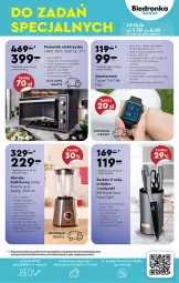 Gazetka promocyjna Biedronka - Gazetka - ważna od 14.10 do 14.10.2023 - strona 33 - produkty: Piec, Por, Noż, Gra, Dzbanek, Acer, Nożyczki, Blender, Smartwatch, Zegar, Monitor, Fa