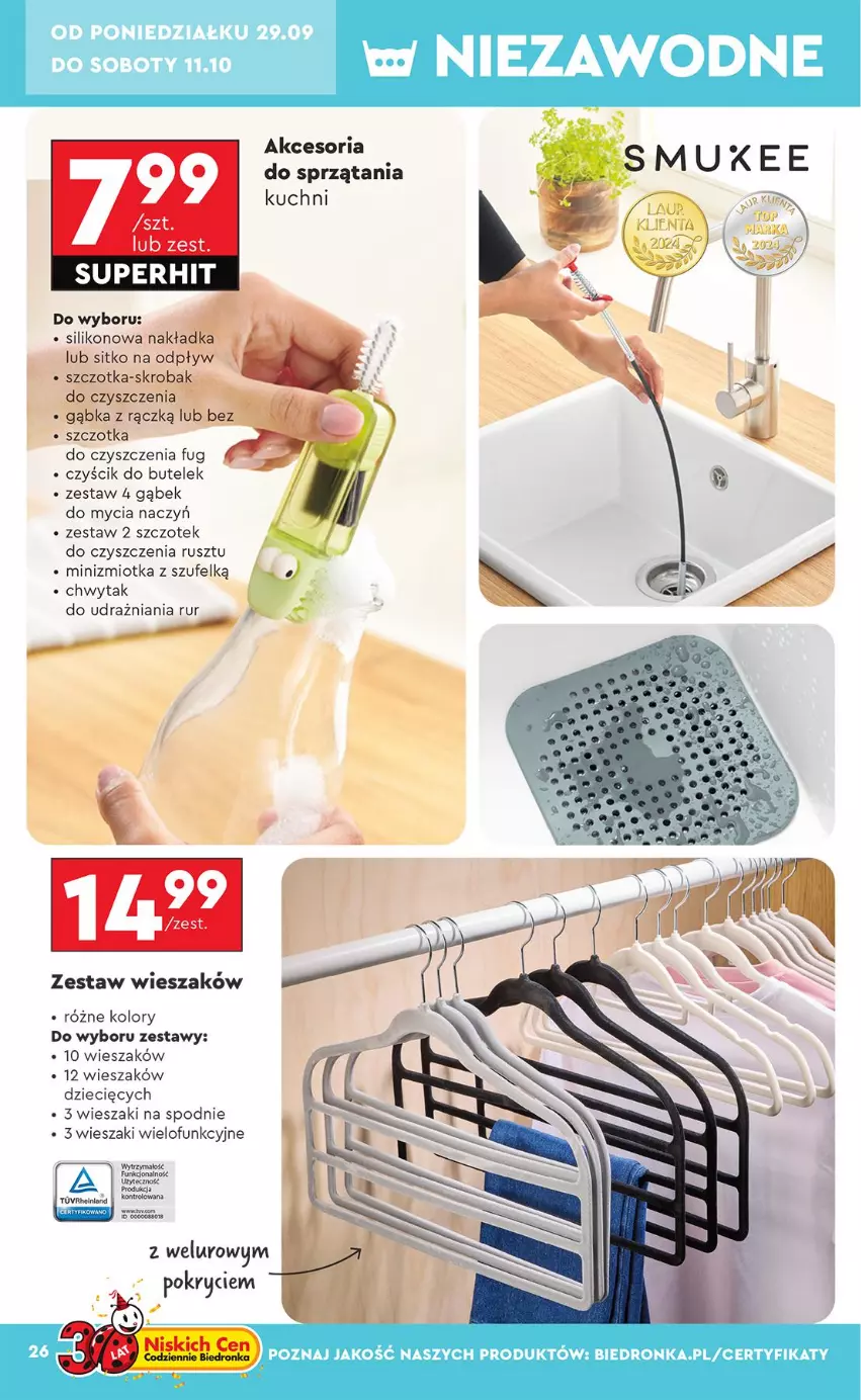 Gazetka promocyjna Biedronka - Okazje Tygodnia - ważna 29.09 do 11.10.2025 - strona 26 - produkty: Dzieci, Sitko, Spodnie, Szczotka, Wieszak