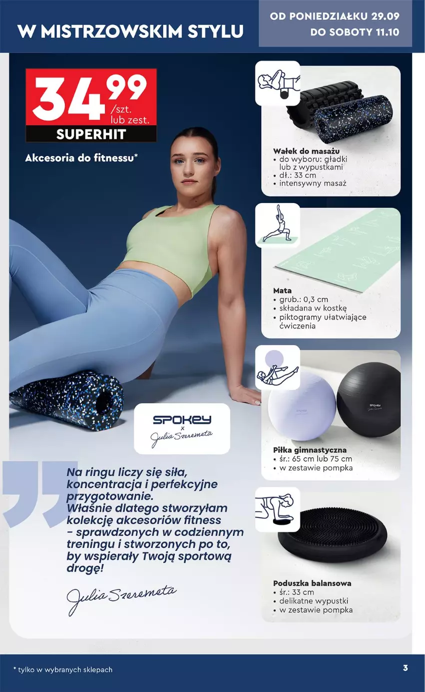 Gazetka promocyjna Biedronka - Okazje Tygodnia - ważna 29.09 do 11.10.2025 - strona 3 - produkty: Akcesoria do fitnessu, Gra, Poduszka, Pompka, Por, Sport, Wałek