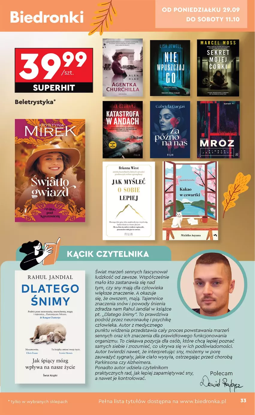 Gazetka promocyjna Biedronka - Okazje Tygodnia - ważna 29.09 do 11.10.2025 - strona 33 - produkty: Brie, Fa, Fanta, Kawa, Książka, Por, Rura