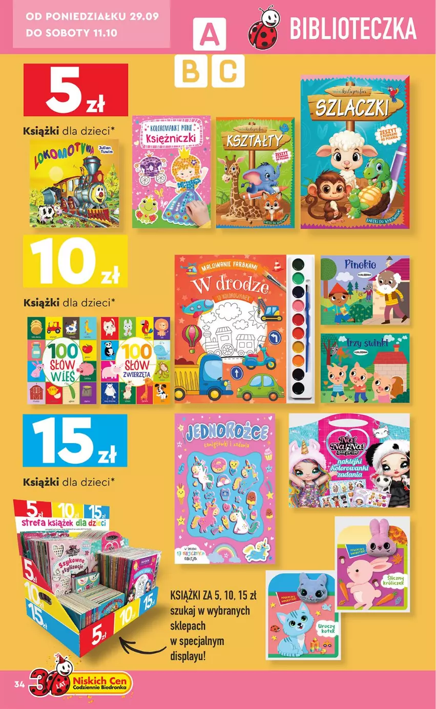 Gazetka promocyjna Biedronka - Okazje Tygodnia - ważna 29.09 do 11.10.2025 - strona 34 - produkty: Dzieci