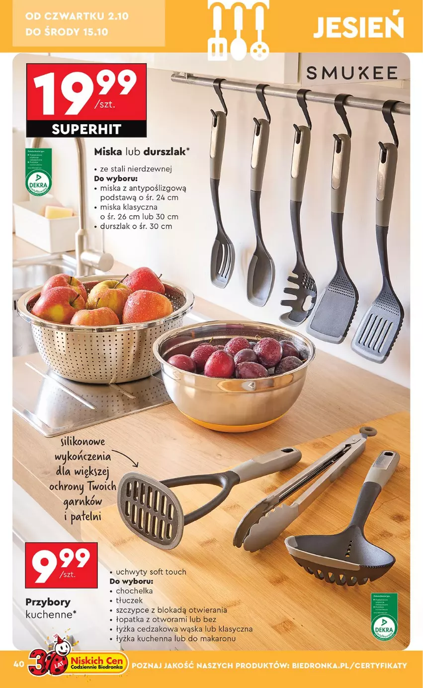 Gazetka promocyjna Biedronka - Okazje Tygodnia - ważna 29.09 do 11.10.2025 - strona 40 - produkty: Cedzak, Chochelka, Durszlak, Makaron, Miska, Szczypce, Tłuczek, Uchwyty