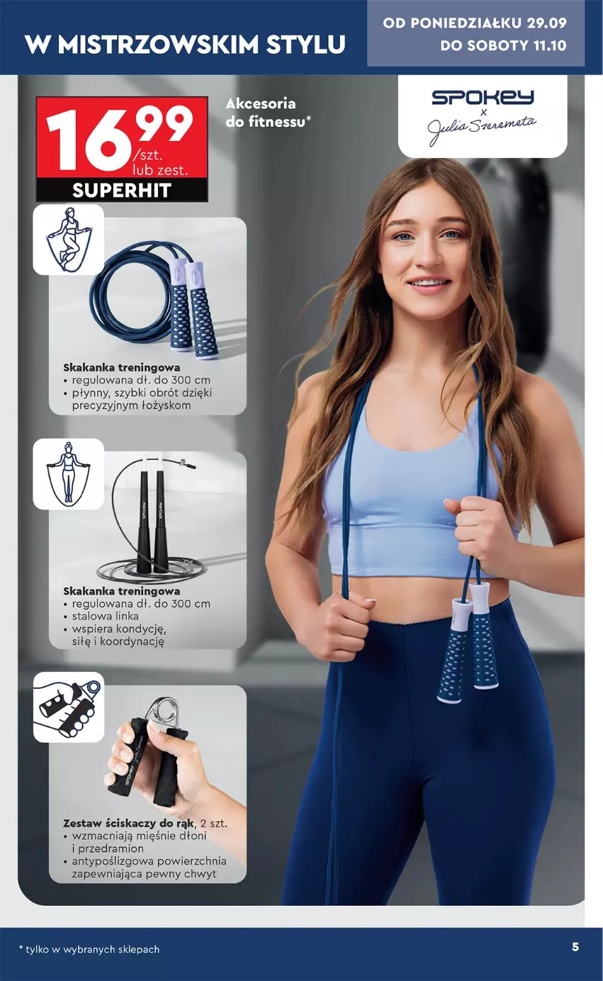 Gazetka promocyjna Biedronka - Okazje Tygodnia - ważna 29.09 do 11.10.2025 - strona 5 - produkty: Inka