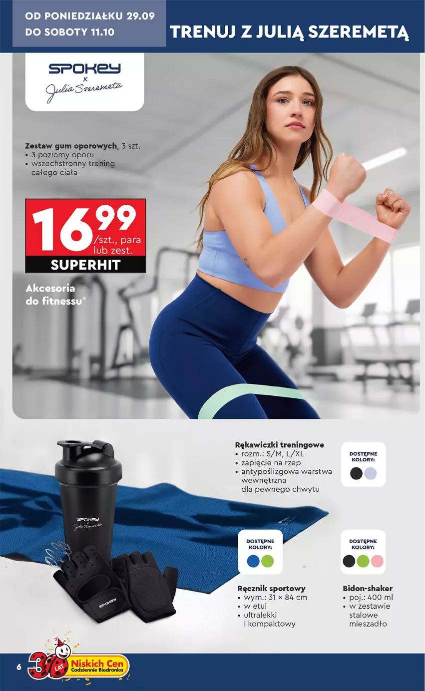 Gazetka promocyjna Biedronka - Okazje Tygodnia - ważna 29.09 do 11.10.2025 - strona 6 - produkty: Mieszadło, Por, Ręcznik, Sport