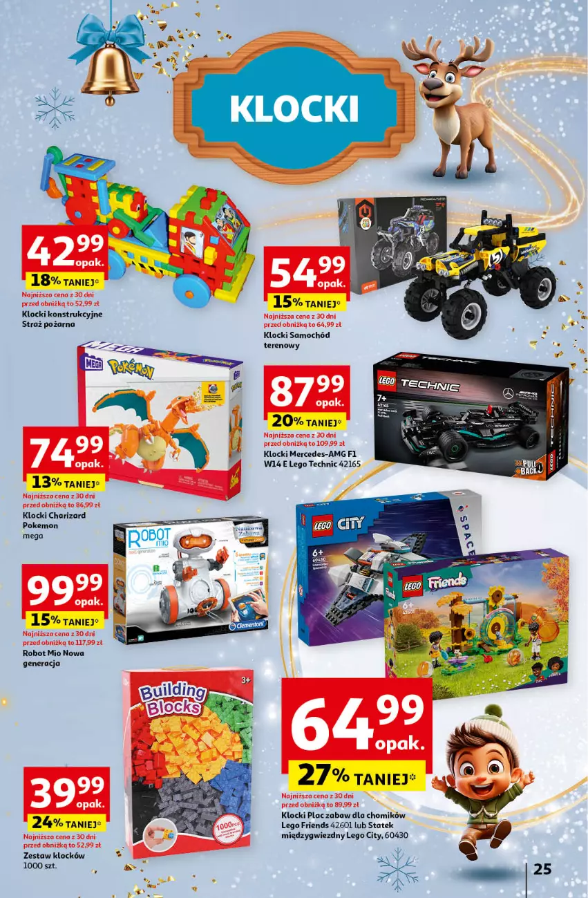 Gazetka promocyjna Auchan - Katalog Moc prezentów Hipermarket - ważna 28.11 do 15.12.2024 - strona 25 - produkty: Klocki, LEGO, LEGO City, LEGO Friends, LEGO Technic, Robot, Samochód, Straż pożarna