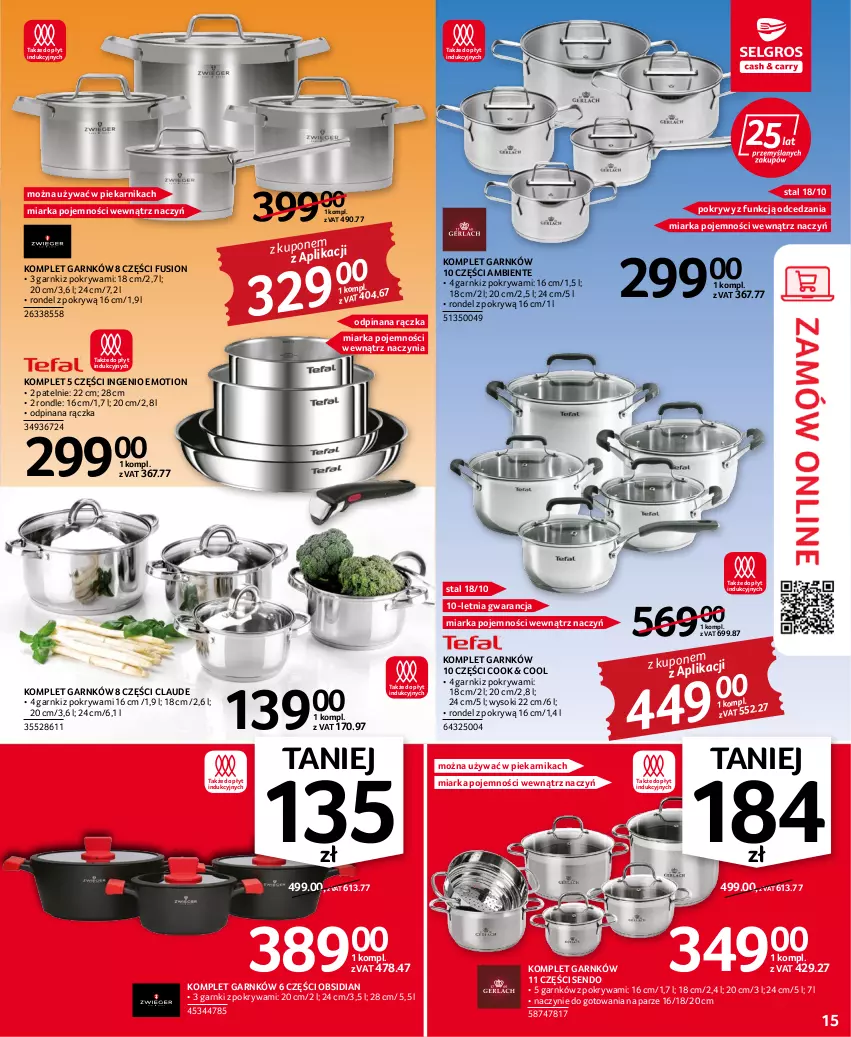 Gazetka promocyjna Selgros - Oferta przemysłowa - ważna 11.08 do 24.08.2022 - strona 15 - produkty: Fusion, Miarka, Piekarnik, Pokrywa, Rondel, Sok