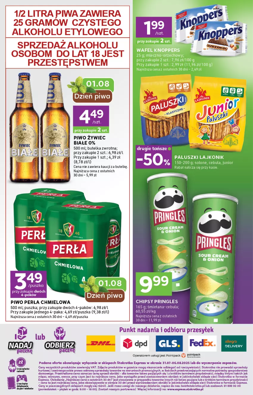 Gazetka promocyjna Stokrotka - Stokrotka Express - ważna 31.07 do 06.08.2025 - strona 5 - produkty: Cebula, Chipsy, Gra, O nas, Owoce, Perła, Piwa, Piwo, Pringles, Wagi, Warzywa