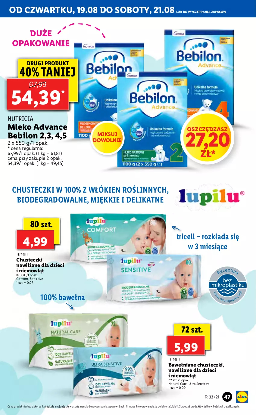 Gazetka promocyjna Lidl - GAZETKA - ważna 19.08 do 21.08.2021 - strona 47 - produkty: Chusteczki, Dzieci, Gra, Mleko, Wełna